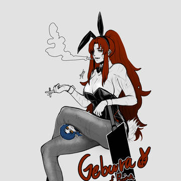 Gebura