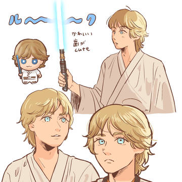 SWまとめ
