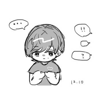 雑多まとめ