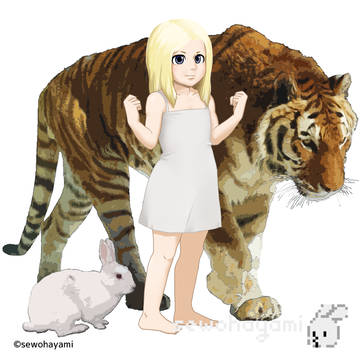 ヒトとトラとウサギ