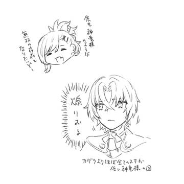 FEエンゲージらくがき詰め