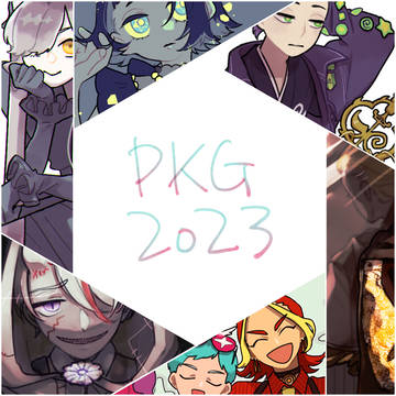 pkg log 2023