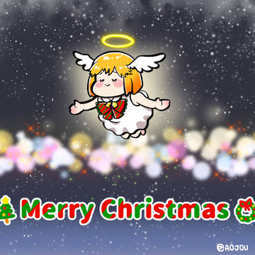 メリークリスマス🎄(激走トマランナー)