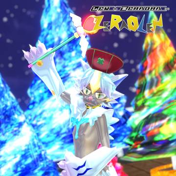 冬のゼラオレン ZERAO-LEN in winter