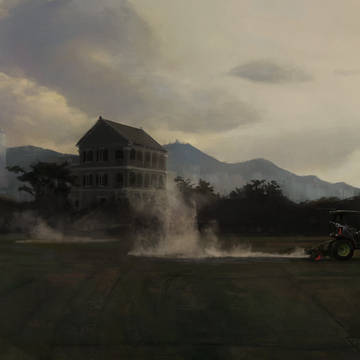Drive