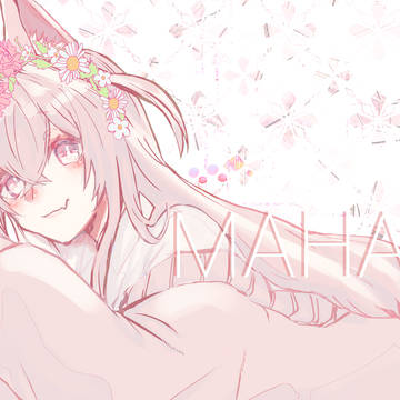 commission