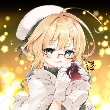 クリスマスはっちゃん