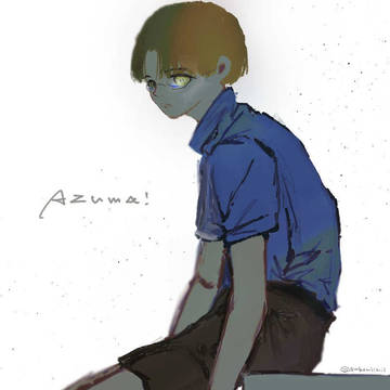 超人X_東アヅマ