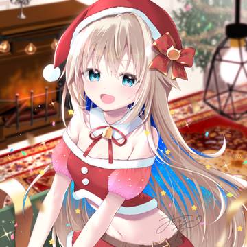 「メリークリスマ～ス！」