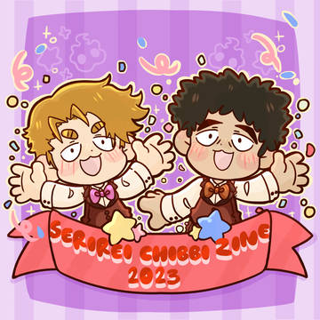 !!!Serirei Chibbi Zine 2023!!!