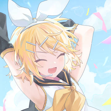 リンレン