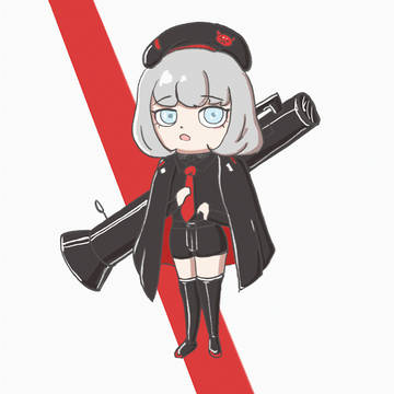 nikke vesti gif