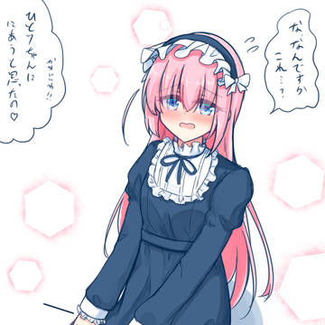 ぼ喜多まとめ3