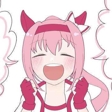 呼び方わからない問題