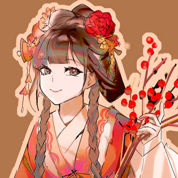 新年快乐