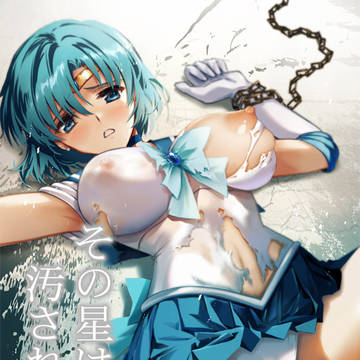 C103新刊案内です