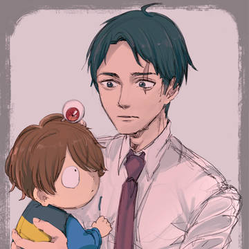 ゲ謎