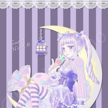 sweet night