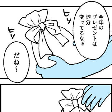 卒業カウントダウン