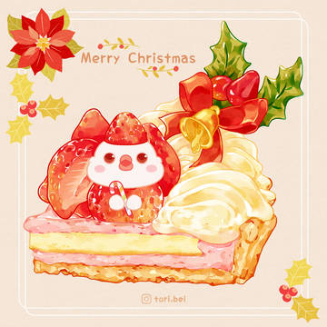 X'mas 2023 & Happy New Year 2024