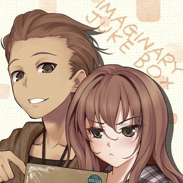 C103新刊①まほよ小説本（健全）サンプル