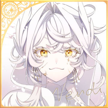 【ピルグリム】ヴェンディ【太陽の守護者】