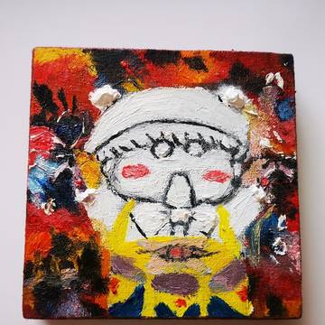 Untitled