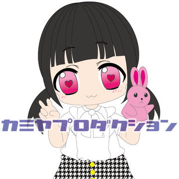 キャラメルホイップ(パペットを付けた私)