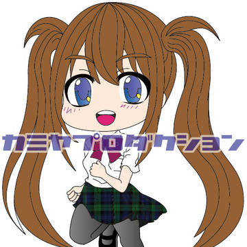 キャラメルホイップ(疾走)