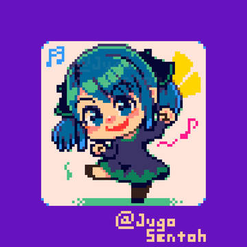 女の子
