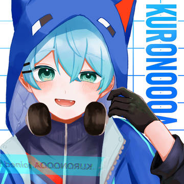 "KURONOOOAがゲームに参加しました"