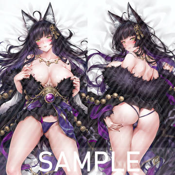 Musashi(Azurlane) 抱き枕