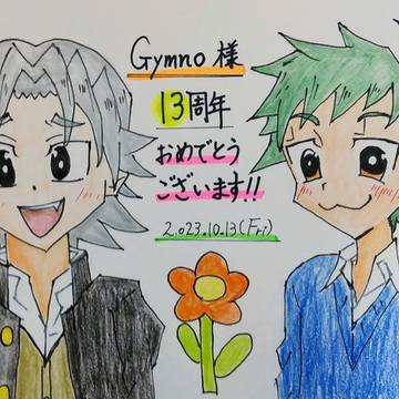 (2023) スクボ誕生日イラスト＋α
