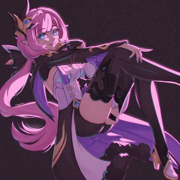 Elysia