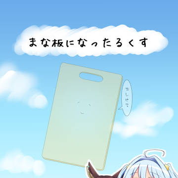 c103サクカ＆新刊サンプル