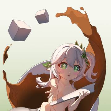 香草咖啡纳西妲第二版