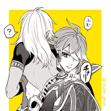 アルセノろぐ③