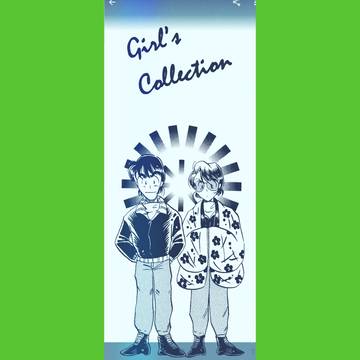 C103 爆走結社 新刊サンプル