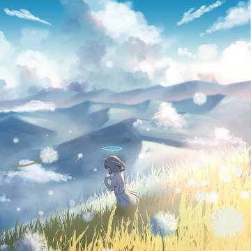 Shiroko