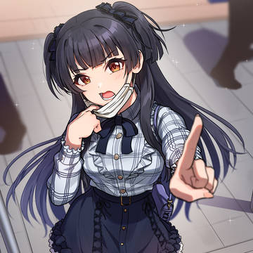 ふゆ