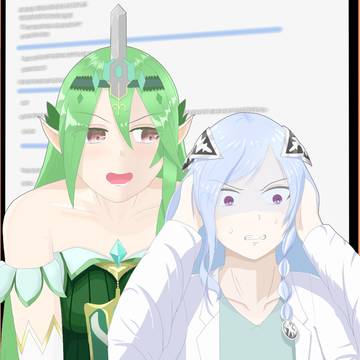 リクエスト