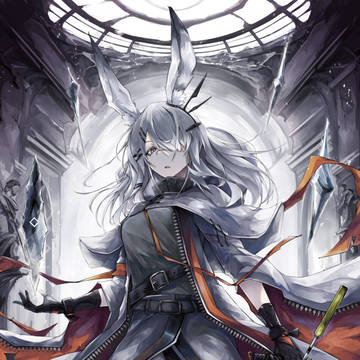 FrostNova