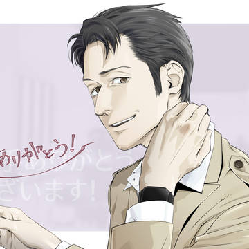 よそに置いていた絵