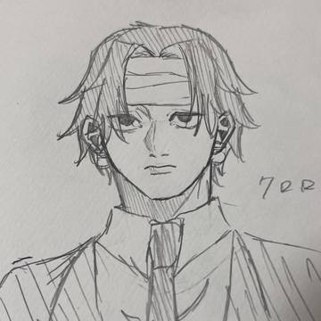 クロロ