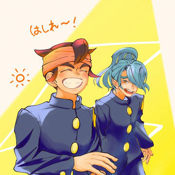 なんちゃって逃避行!
