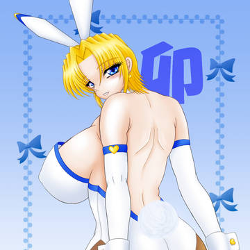 バニーさん