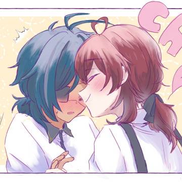 【腐】デガ