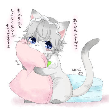 さくねこちゃんまとめ4
