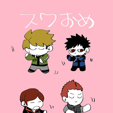 ワ+風諏訪ログ