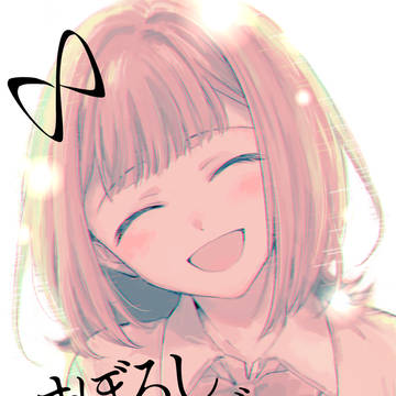 c103新刊サンプル